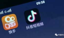 天道抖音直播爆料视频下载