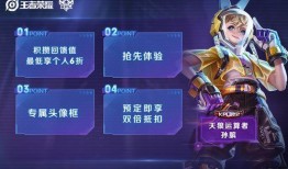 最新爆料皮肤,最新爆料！神秘皮肤惊艳亮相，带你领略时尚潮流新篇章