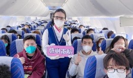 南航大四学生爆料新闻,揭秘校园内幕事件始末