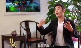 圈内爆料赵薇黄晓明,揭秘娱乐圈背后的故事