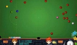 爆料台球天王是谁啊视频,爆料台球天王究竟是谁？