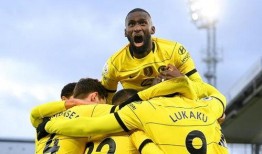 足球世界最新爆料网站,最新爆料网站独家披露内幕