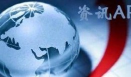 热点新闻爆料解说,最新热点新闻背后的惊人真相