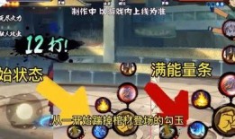 黄猿普攻爆料原视频在哪看,揭秘神秘技能背后的真相