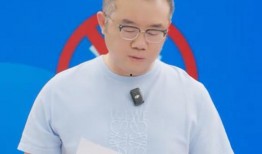 涂磊爆料视频,娱乐圈不为人知的幕后真相