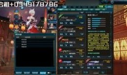 无尽天启爆料视频,最新爆料视频深度解析