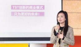 张庭传销模式爆料视频,视频爆料揭露惊人内幕