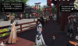 逆水寒手游最新更新爆料,江湖再起风云，全新内容等你探索！