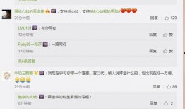 少年最新爆料视频下载,最新幕后真相大曝光！