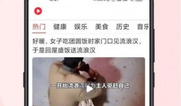 米卡爆料图片搞笑视频下载,揭秘米卡爆料的爆笑瞬间