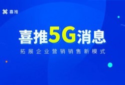 三友集团爆料最新消息视频