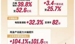 泰顺新闻爆料电话是多少,守护家乡，倾听民声