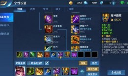 ss20赛季最新爆料,揭秘新赛季精彩看点与黑马崛起