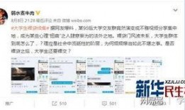 记录员爆料视频大全集,揭秘幕后真相与精彩瞬间