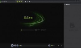 日本西瓜影音在线观看,畅享日本影视盛宴，在线观看无界限