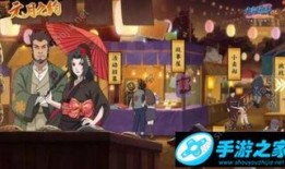 火影忍者ol最新爆料2018,全新篇章即将开启！