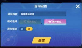 视频爆料玩法介绍怎么写,轻松上手，畅享互动新体验