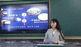 外海中心小学爆料新闻视频,校园新闻视频引发热议