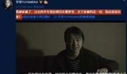 博主真实生活爆料视频,镜头背后的日常点滴