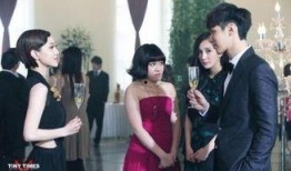 小时代2在线观看完整版