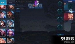 神偷爆料李信视频播放,李信视频播放背后的惊人内幕