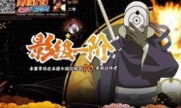 白面具爆料视频2017,揭秘神秘组织内幕