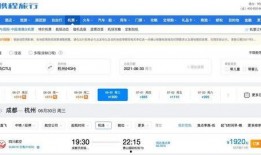 国外最新吃瓜爆料免费观看,免费观看，揭秘娱乐圈幕后真相！