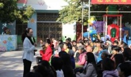 吴川幼儿园爆料事件最新,真相揭开，家长震惊不已