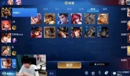 王者荣耀主播杯吃瓜最新事件爆料,吃瓜爆料，最新事件揭秘！