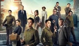 45集电视剧 在线观看,剧情高潮迭起，精彩瞬间回顾