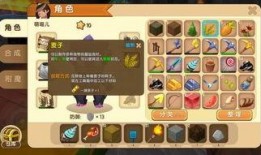 迷你世界最新爆料新植物,揭秘全新植物物种的神秘面纱