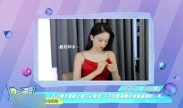 郭德纲爆料收徒弟视频