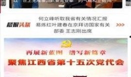 昆明最新八卦爆料事件新闻,揭秘神秘事件背后的真相