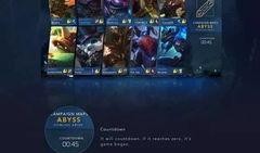 最新lol手游宝典爆料