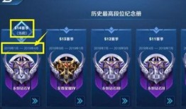 ss20赛季最新爆料,揭秘新赛季精彩看点与黑马崛起