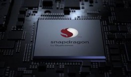 卢伟冰深夜爆料视频播放,揭秘视频背后的行业真相！”