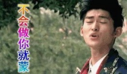 娱乐圈圈八卦吃瓜,揭秘明星背后的八卦秘闻