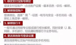 平安大学最新爆料,最新爆料背后的故事与真相
