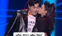 虞美人爆料秦昊视频在线观看,独家在线观看全程