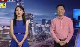 今日百家爆料新闻视频大全,今日热点新闻视频大盘点