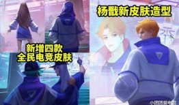 爆料赵云世冠的是谁啊视频,揭秘爆料视频背后的真相