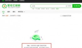 吃瓜娱乐圈软件有哪些