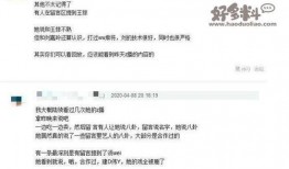 娱乐圈爆料最多账号,揭秘幕后真相，独家爆料不断！