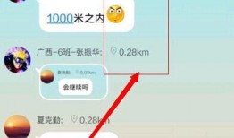 吃瓜免费分享群qq,吃瓜免费分享群QQ，带你畅享娱乐盛宴