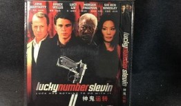 神鬼运转 在线观看,揭秘神秘力量，在线观看带你领略奇幻世界