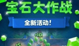 王室最新爆料网站下载大全,最新爆料网站下载大全深度解析