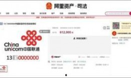 火热新闻爆料网站有哪些,盘点当前火热新闻爆料网站大盘点