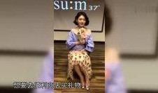 汪小菲爆料博主视频,揭秘娱乐圈背后的真相