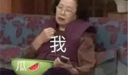 娱乐吃瓜酱娱乐,揭秘娱乐圈幕后故事