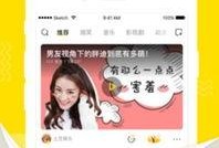 土豆视频在线观看网站,海量精彩内容，一键在线观看